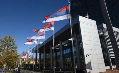 Јавни позиви за подстицаје у привреди и предузетништву