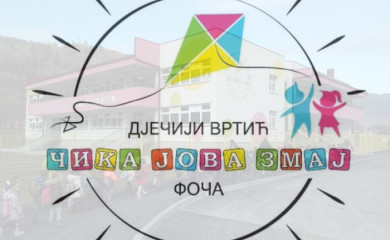 Вртић „Чика Јова Змај“: Јавни позив за пријем дјеце у програм пред полазак у школу