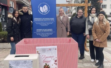 Студенти прикупљају слаткише и новац за пакетиће