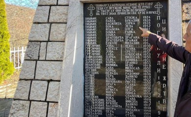 Од масакра над српским старцима, женама и дјецом у Јошаници навршене 33 године
