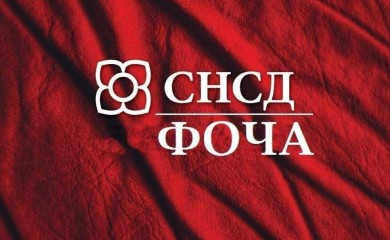 ОО СНСД Фоча: Недопустиво увлачење породица у политичке расправе