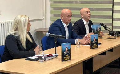 Антиратне приче о борцима Одбрамбено-отаџбинског рата