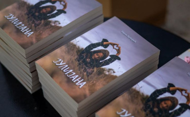 Вечерас на Богословији промоција књиге „Јулијана“ Горана Брборића из Љубиња
