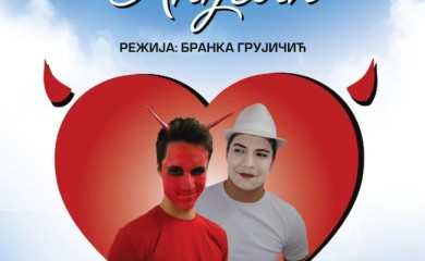 Premijera predstave "Mi nismo anđeli"