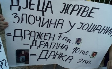 Тужилаштво БиХ: Предмет злочина у Јошаници још у раду