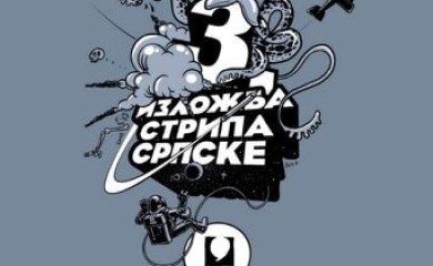 U Foči prvi put izložba stripa
