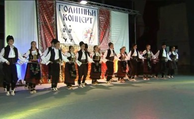 U okviru Majskih svečanosti dva koncerta KUD-a Foča