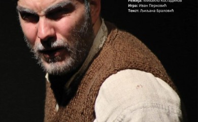 Monodrama „Svetozar T'reći“ u fočanskom pozorištu