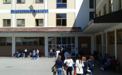 Факултет из Фоче постао члан Европске асоцијације медицинских факултета