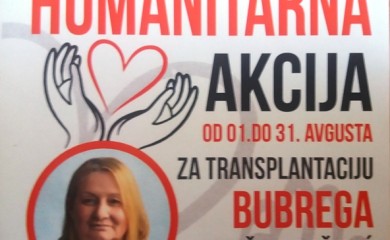 Humanitarki Snježani Bašević potrebna pomoć za transplataciju bubrega