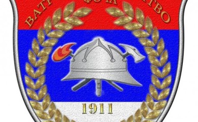 Izabrano novo rukovodstvo Dobrovoljnog vatrogasnog društva Foča