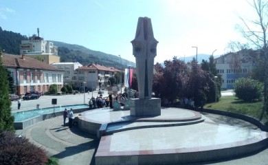 У Фочи обиљежавање Дана ратних војних инвалида Републике Српске