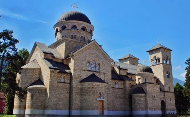 Распоред Васкршњих богослужења
