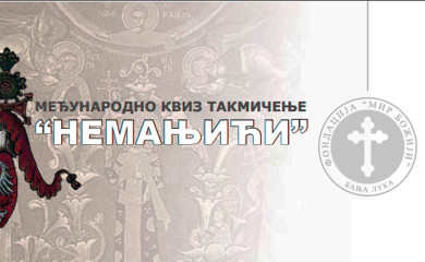 Povodom osam vijekova samostalnosti Srpske pravoslavne crkve kviz takmičenje za osnovce