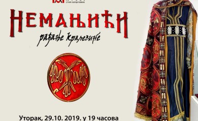 Izložba “Nemanjići-rađanje kraljevine” u Foči