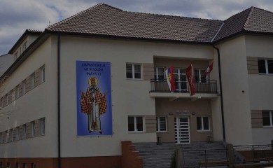 У четвртак разговор о књизи „Светосавље и философија живота“ Богољуба Шијаковића