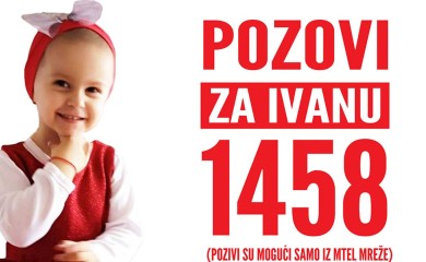 Активан хуманитарни број за помоћ Ивани Бјелогрлић
