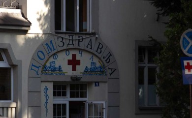 Зараза у опадању