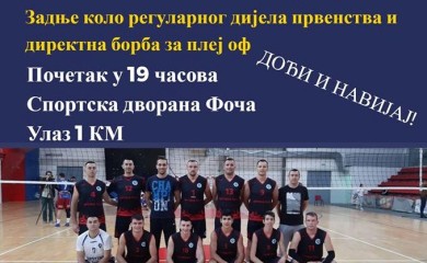 Одбојкашки дерби сезоне у Фочи: Маглић и Босна одлучују ко ће у плеј-оф