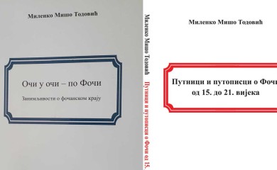 Објављене двије књиге Миленка Миша Тодовића