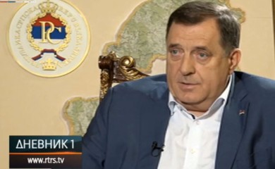 У Српској се од вечерас уводи полицијски час