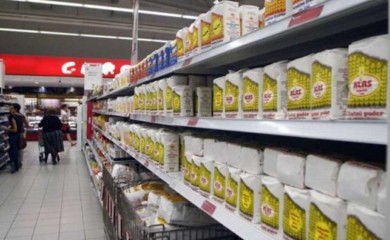 Прописана количина производа која се може купити