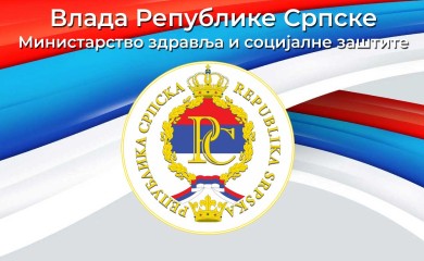 Три нова случаја заразе у Српској