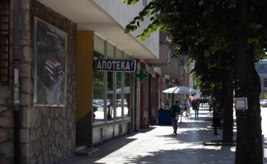 Утврђен распоред рада дежурних апотека недјељом