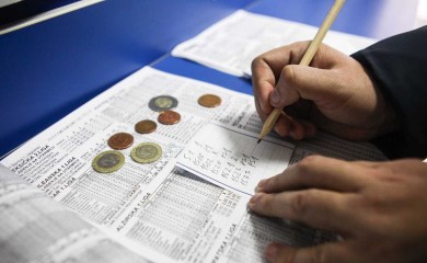 Ограничен рад кладионица до 18.00 часова