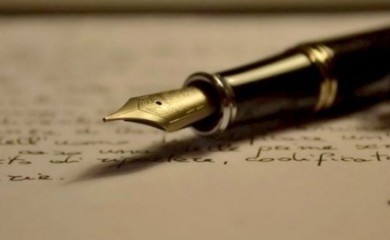 Објављен конкурс за кратку причу на тему „Породица-основ опстанка цркве и друштва“