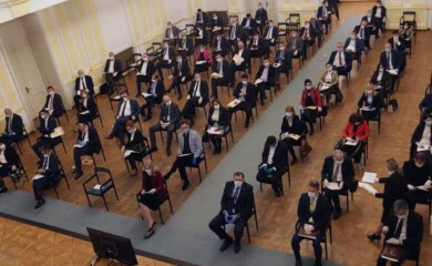 Уведено ванредно стање у Републици Српској