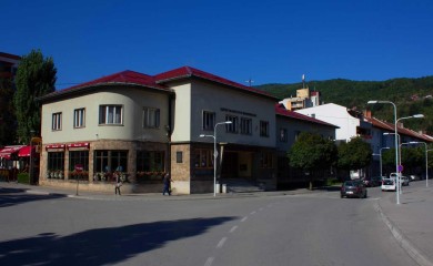 ЦКИ Фоча: Затворен биоскоп и читаоница