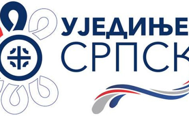 УС: Изборна скупштина одбора у Фочи
