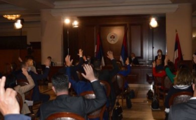 Укинуто ванредно стање