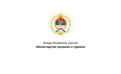 Објављен јавни позив угоститељима и туристичким агенцијама