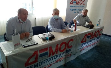 Демос у Херцеговини циља једног начелника и улазак у локалне скупштине
