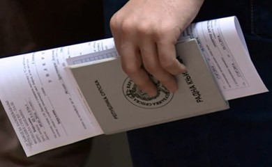 Јавни позив за запошљавање демобилисаних бораца, дјеце погинулих бораца и ратних војних инвалида