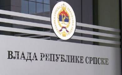 Влада објавила јавни позив за новчану помоћ незапосленим борцима