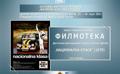 Изложба филмских плаката пред фочанском публиком