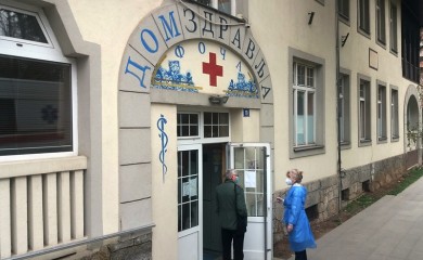 Дом здравља Фоча: У току пријава за масовну вакцинацију