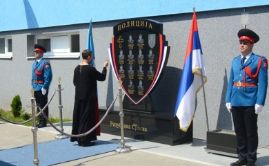 Сутра сјећање на погинуле припаднике полиције