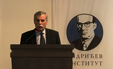 „Памтим и пишем да бих постојао“.