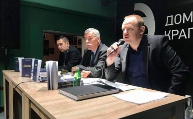 Књиге из Фоче у програму крагујевачких свечаности