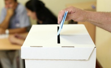 Почела изборна тишина