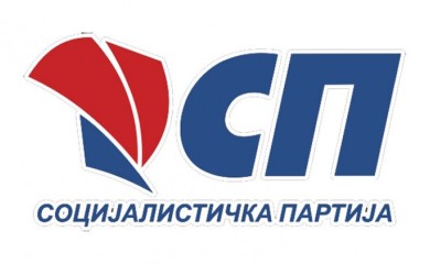 У петак изборна конференција Општинског одбора Социјалистичке партије