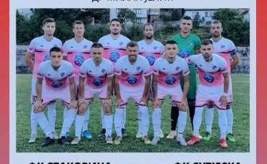 Сутјеска гостује Стакорини за полуфинале Купа