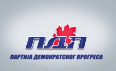 Јавна трибина ПДП-а сутра у Фочи