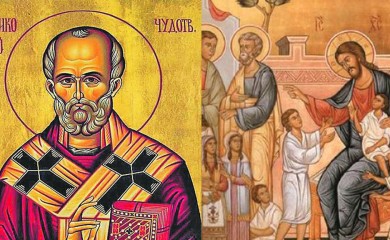 Сутра Никољдан и Дјетинци