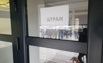 Окупљање радника НП „Сутјеска“ у Фочи