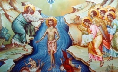 Богојављење- објава тајне Свете Тројице